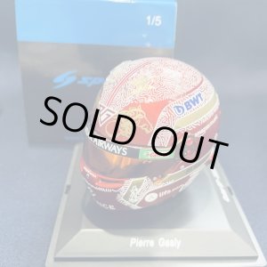 画像: 新品正規入荷品●SPARK1/5 ALPINE 2023 QATAR GP P.ガスリー ミニヘルメット