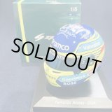 画像: 新品正規入荷品●SPARK1/5  ASTON MARTIN 2024 F.アロンソ ミニヘルメット