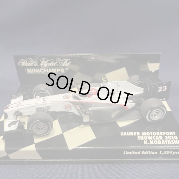 画像1: セカンドハンド品●PMA1/43 SAUBER SHOWCAR 2010 (小林可夢偉) #23