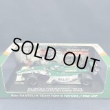 画像: セカンドハンド品●ユーロスポーツ別注●SPARK 1/43 SUPER FOMULA 2021 Kuo VANTELIN TOMS SF19 TOYOTA Rd3 WINNER AUTOPOLIS (G.アレジ）#36