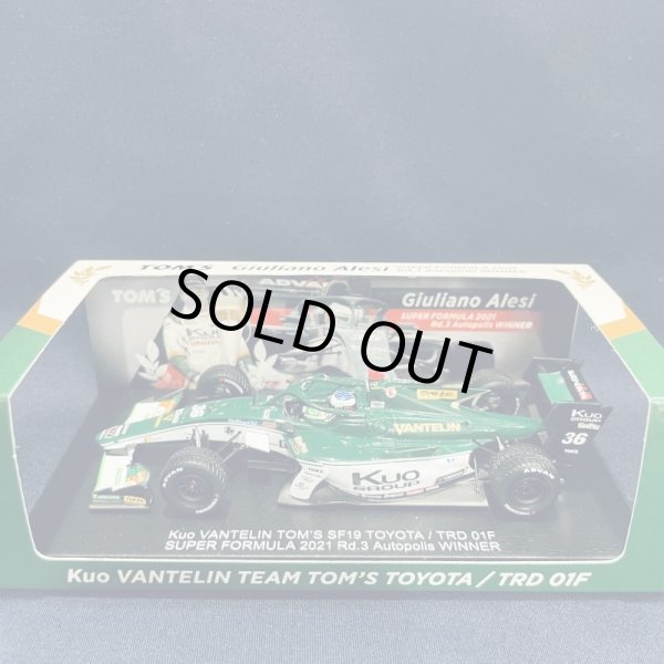 画像1: セカンドハンド品●ユーロスポーツ別注●SPARK 1/43 SUPER FOMULA 2021 Kuo VANTELIN TOMS SF19 TOYOTA Rd3 WINNER AUTOPOLIS (G.アレジ）#36