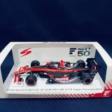 画像: セカンドハンド品●SPARK 1/43 SUPER FOMULA 2022 TEAM MUGEN MOTUL SF19 (野尻智紀) #1
