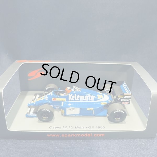 画像1: 新品正規入荷品●SPARK1/43 OSELLA FA1G BRITISH GP 1985 (P.GHINZANI) #24