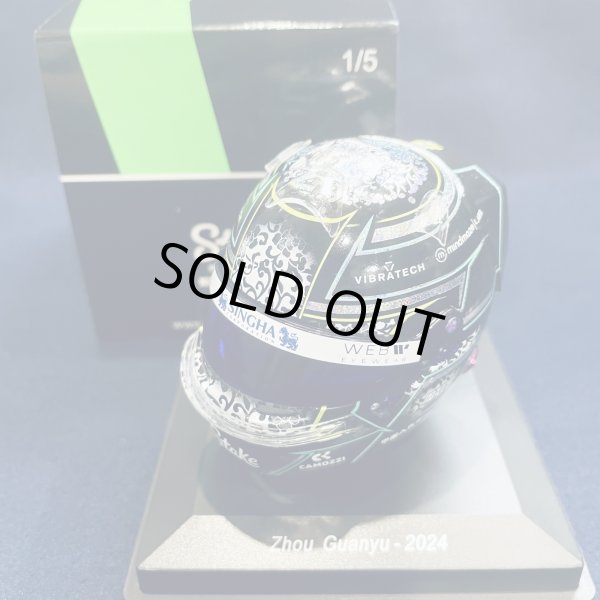 画像1: 新品正規入荷品●SPARK1/5 ALFA ROMEO 2024  周冠宇（ジョウ・グアンユー）ミニヘルメット