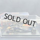 画像: 新品正規入荷品●burago1/43 RED BULL RB19 US GP 2023(M.フェルスタッペン）#1※アクリルケース＆ドライバーフィギュア付