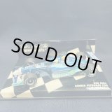 画像: セカンドハンド品●PMA1/43 SAUBER PRETRONAS C20 (N.ハイドフェルド） #16
