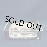 画像: セカンドハンド品●SPARK1/64 McLAREN HONDA MP4-30(F.アロンソ）#14