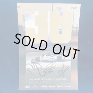 画像: WEC 2024 TEAM JOTA 38号車　バトン・ラスムッセン・ハンセン 3名直筆サイン入りドライバーカード