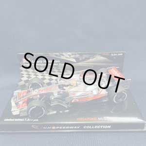 画像: セカンドハンド品●PMA1/43 FUJI SPEEDWAY別注 McLAREN MERCEDES SHOWCAR 2008 （L.ハミルトン）#22