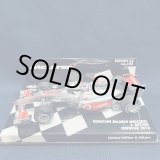 画像: セカンドハンド品●PMA1/43 McLAREN MERCEDES SHOWCAR 2010 (J.バトン）#1