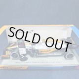 画像: セカンドハンド品●SPARK 1/43 McLAREN MCL35M 3rd PLACE MONACO GP 2021 (L.ノリス）#4　※デカール加工済※