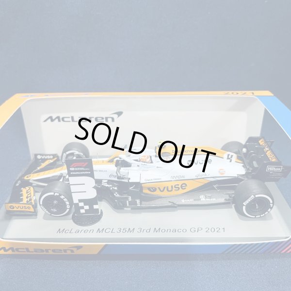 画像1: セカンドハンド品●SPARK 1/43 McLAREN MCL35M 3rd PLACE MONACO GP 2021 (L.ノリス）#4　※デカール加工済※