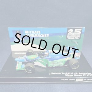 画像: セカンドハンド品●25 ANNIVERSARY COLLECTION●PMA1/43 BENETTON B194 WINNER MONACO GP 1994 （M.シューマッハ）#5