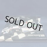 画像: セカンドハンド品●PMA1/43 MINARDI COSWORTH PS04B (G.BRUNI）#20