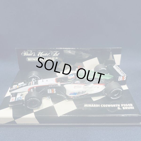 画像1: セカンドハンド品●PMA1/43 MINARDI COSWORTH PS04B (G.BRUNI）#20