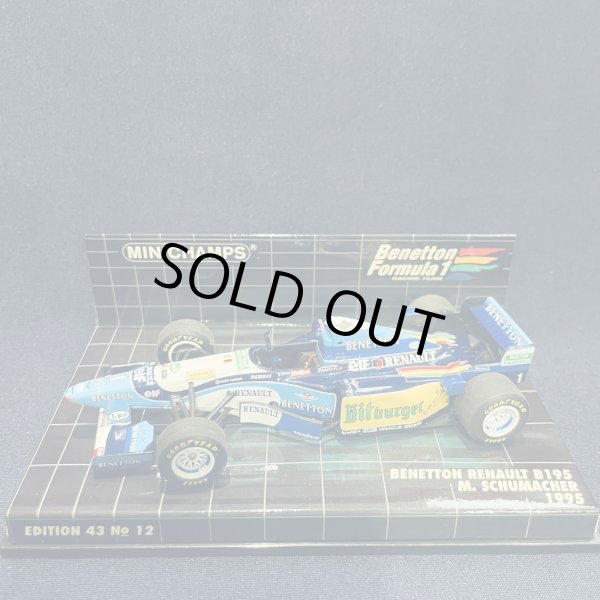 画像1: セカンドハンド品●PMA1/43 BENETTON RENAULT B195 (M.シューマッハ）　※ドライバーノンフィギュア