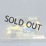 画像: セカンドハンド品●PMA1/43 BENETTON FORD B191B EARLY SEASON 1992 (M.シューマッハ)