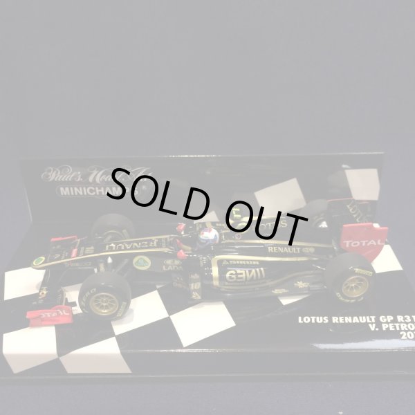 画像1: セカンドハンド品●PMA1/43 LOTUS RENAULT GP R31 (V.PETROV) 2011