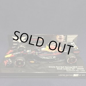 画像: セカンドハンド品●MVショップ別注●PMA1/43 RED BULL RB18 WINNER SAUDI ARABIAN GP 2022 (M.フェルスタッペン）#1