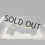 画像: セカンドハンド品●Racing on別注●SPARK 1/43 LARROUSSE LOLA LC90 JAPANESE GP THE FIRST PODIUM 1990 (鈴木亜久里）#30