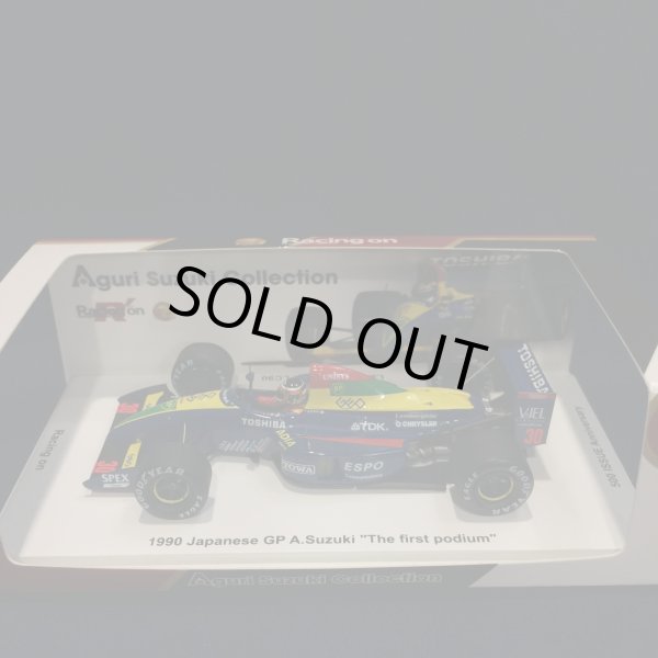 画像1: セカンドハンド品●Racing on別注●SPARK 1/43 LARROUSSE LOLA LC90 JAPANESE GP THE FIRST PODIUM 1990 (鈴木亜久里）#30