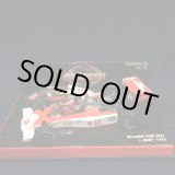 画像: セカンドハンド品●PMA1/43 McLAREN FORD M23 (J.ハント）#11