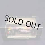 画像: 新品正規入荷品●SPARK1/64 RED BULL HONDA RB19 LAS VEGAS GP 2023 (M.フェルスタッペン）#1