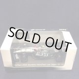 画像: 新品正規入荷品●SPARK1/64 ALPHATAURI AT04 LAS VEGAS GP 2023 (角田裕毅）#22
