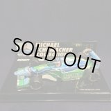 画像: セカンドハンド品●PMA1/43 BENETTON FORD B194 （シューマッハ）1994 #5