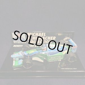 画像: セカンドハンド品●PMA1/43 BENETTON FORD B194 （シューマッハ）1994 #5