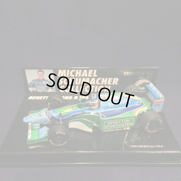 画像1: セカンドハンド品●PMA1/43 BENETTON FORD B194 （シューマッハ）1994 #5