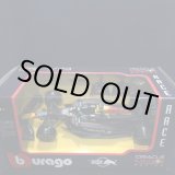 画像: 新品正規入荷品●burago1/43 RED BULL RB20 (M.フェルスタッペン）#1