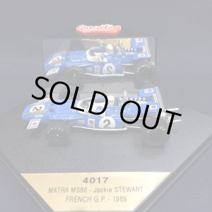 画像: セカンドハンド品●QUARTZO 1/43 MATRA MS80 FRENCH GP 1969 (J.STEWART) #2