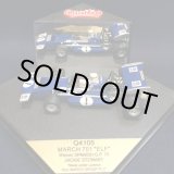 画像: セカンドハンド品●QUARTZO 1/43 MARCH 701 ELF WINNER SPANISH GP 1970 (J.STEWART) #1