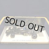 画像: セカンドハンド品●PLANEX別注●SPARK1/43 LOTUS 72E WINNER AUSTRIAN GP 1973 (R.ピーターソン）#2