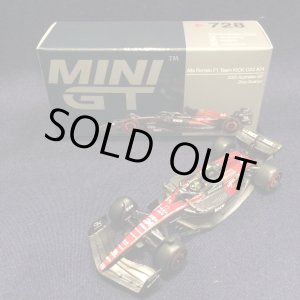 画像: 新品正規入荷品●TSMMODEL 1/64 ALFA ROMEO F1 C43 AUSTRALIAN GP 2023 周冠宇(ジョウ・グアンユー)#24