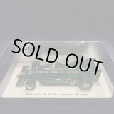 画像: セカンドハンド品●SPARK 1/43 TEAM LOTUS 79 2nd ARGENTINA GP 1979 (C.ロイテマン）#2