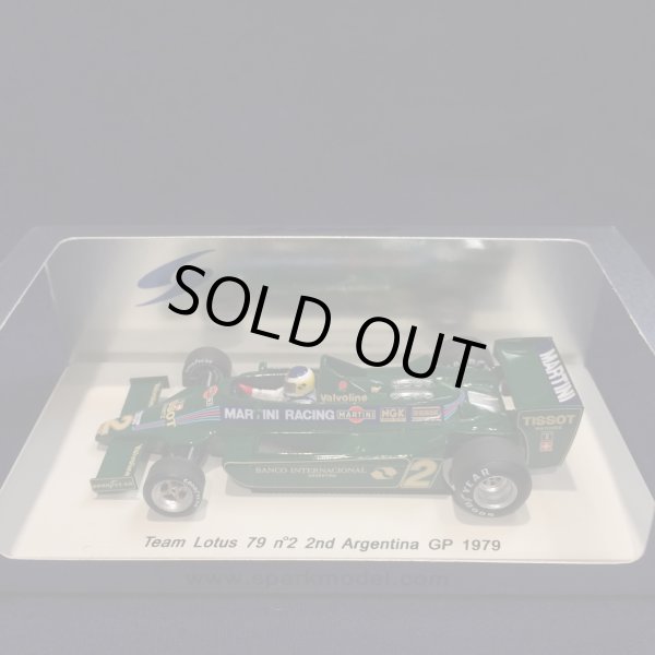 画像1: セカンドハンド品●SPARK 1/43 TEAM LOTUS 79 2nd ARGENTINA GP 1979 (C.ロイテマン）#2