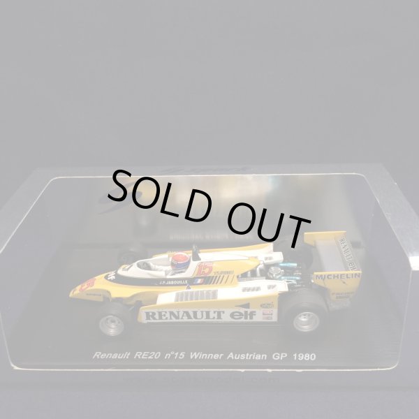 画像1: セカンドハンド品●SPARK1/43 RENAULT RE20 WINNER AUSTRIAN GP 1980 (J.P.JABOUILLE) #15