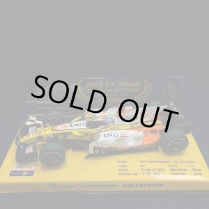 画像: セカンドハンド品●FUJI SPEEDWAY別注●PMA1/43 RENAULT R28 WINNER JAPAN GP （F.アロンソ）2008 #5