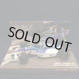 画像: セカンドハンド品●ユーロスポーツ別注●PMA1/43 TYRRELL YAMAHA 023 （片山右京）1995 #3