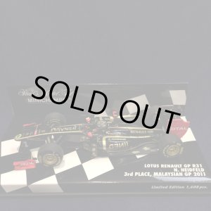 画像: セカンドハンド品●PMA 1/43 LOTUS RENAULT R31 3rd PLACE MALAYSIAN GP 2011 (N.ハイドフェル））#9