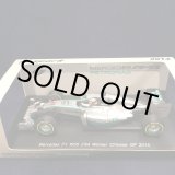 画像: セカンドハンド品●SPARK1/43 MERCEDES F1 W05 WINNER CHINESE GP 2014 (L.ハミルトン）#44