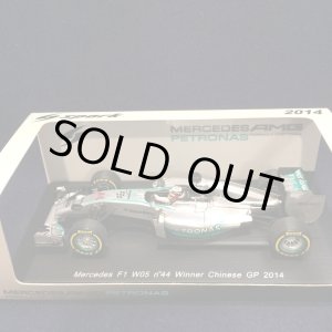 画像: セカンドハンド品●SPARK1/43 MERCEDES F1 W05 WINNER CHINESE GP 2014 (L.ハミルトン)#44