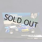 画像: 新品正規入荷品●PMA1/43 BENETTON RENAULT B195 WINNER BRAZILIAN GP 1995 (M.シューマッハ）#1