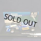 画像: 新品正規入荷品●PMA1/43 BENETTON RENAULT B195 WINNER FRENCH GP 1995 (M.シューマッハ）#1