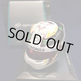 画像: 新品正規入荷品●SPARK1/5 MERCEDES F1 US GP 2015 WORLD CHAPIONSHIP 2015 (L.ハミルトン）ミニヘルメット 
