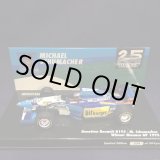 画像: 新品正規入荷品●PMA1/43 BENETTON RENAULT B195 WINNER MONACO GP 1995 (M.シューマッハ）#1