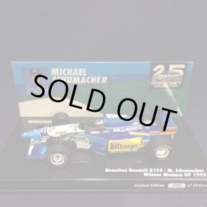 画像: 新品正規入荷品●PMA1/43 BENETTON RENAULT B195 WINNER MONACO GP 1995 (M.シューマッハ）#1