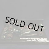 画像: セカンドハンド品●PMA1/43 MERCEDES-AMG PETRONAS W11 SAKHIR GP 2020 (G.ラッセル）